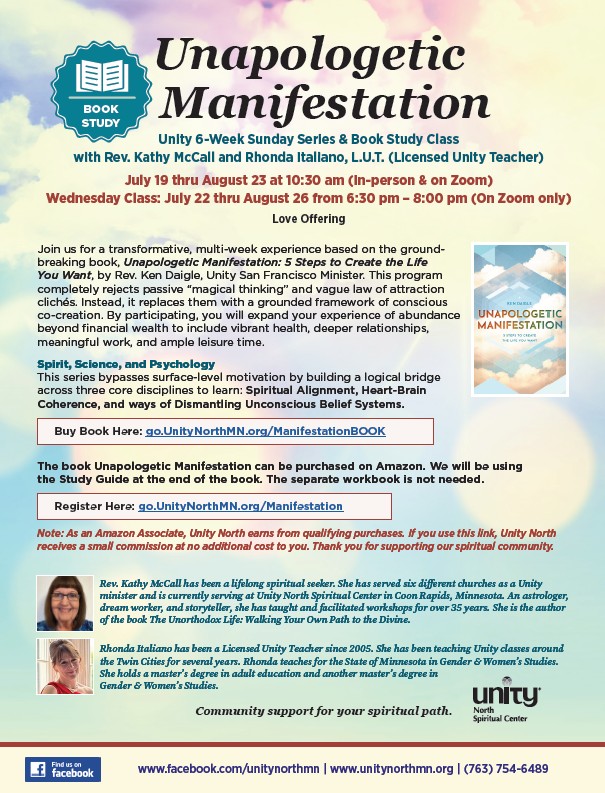 Unapologetic Manifestation book image